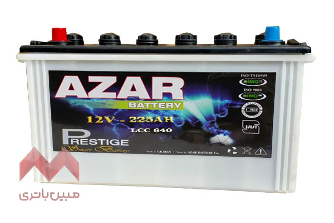 باتری آذر 225 آمپر ماشین سنگین